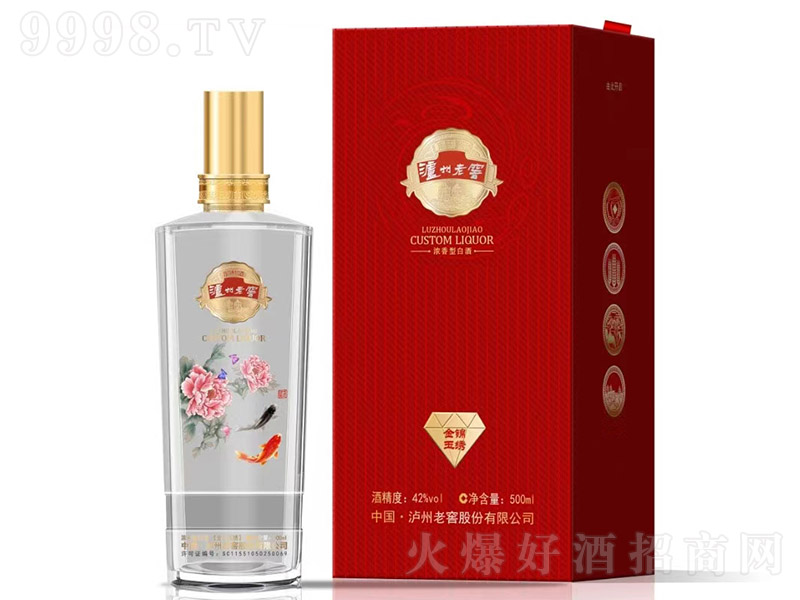 �o���ϽѶ��ƾƽ��\���C �����͡�42�� 500ml��-�׾�������Ϣ