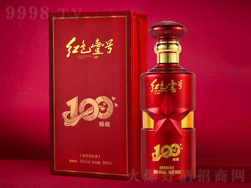 �tɫҼ̖���100�u���;ơ�53��500ml��