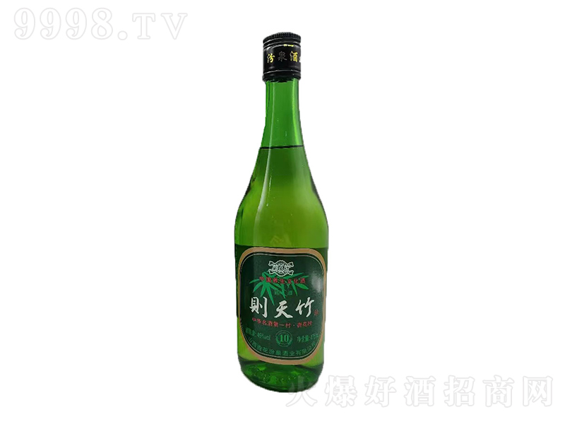 �t�����10�� ��45��475ml��