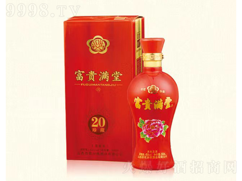 ���F�M�þƣ�20�������͡�45��500ml��