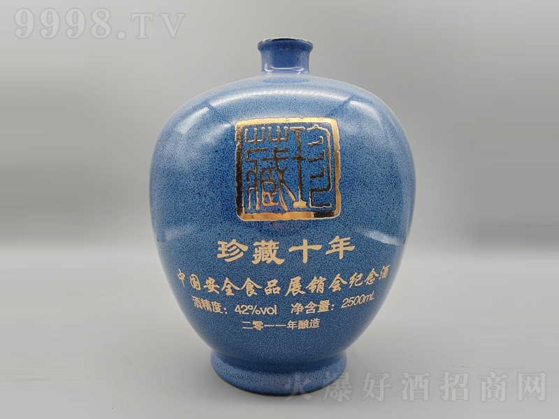 չ�N���o��� �����͡�42��2.5L��