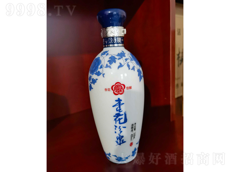 �ӻ���Ȫ�� �����͡�45��500ml��