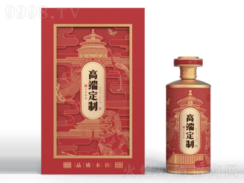 �����wé�ɾ�2̖(h��o)���������Ͻ��ʼҼt��53��500mL��-�׾�������Ϣ
