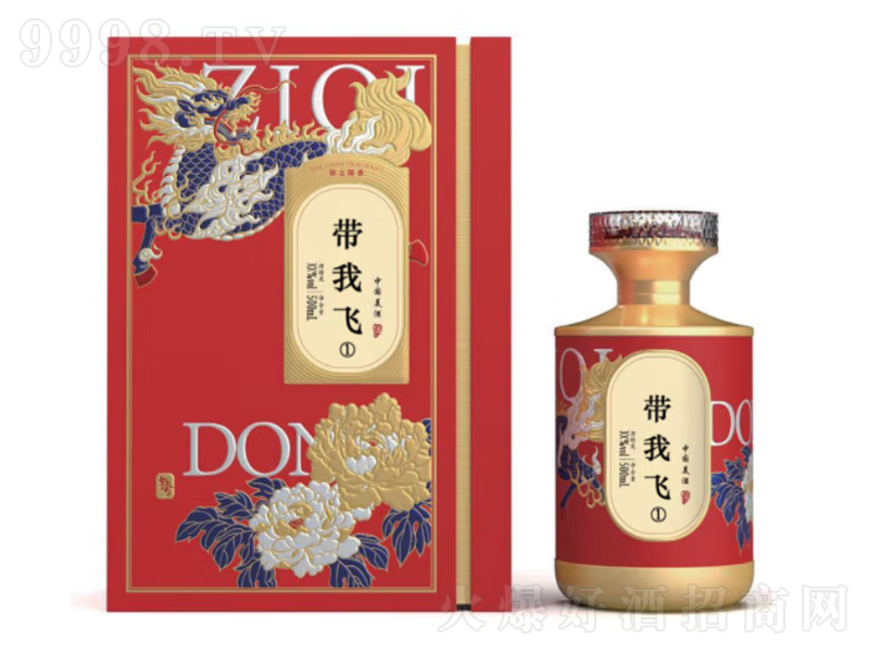 �����wé�ɾ�3̖�u�����Ϛ�|����53��500mL��