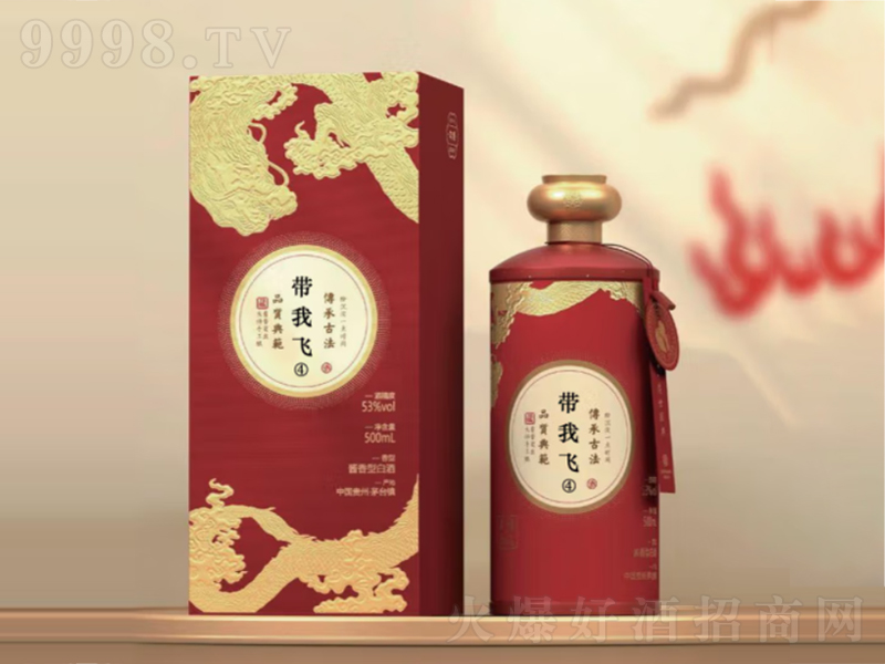 �����wé�ɾ�4̖�u�������v�ĺ�-�t��53��500mL��