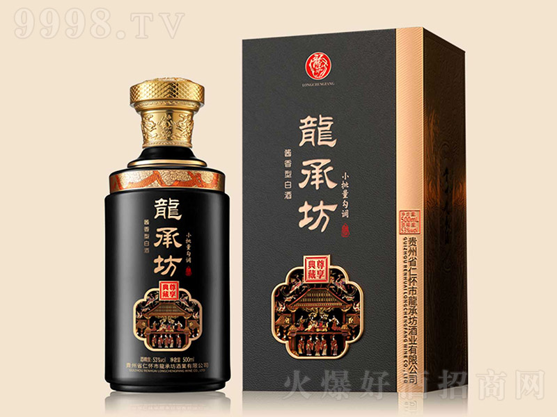 ���з���������� �u���͡�53�� 500ml��