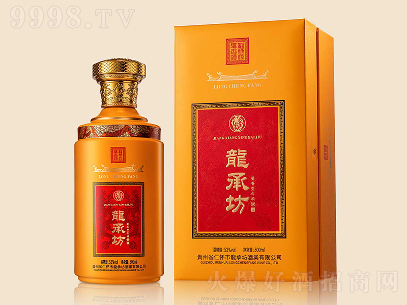 ���з����w��?ji��n)��?�u���͡�53�� 500ml��