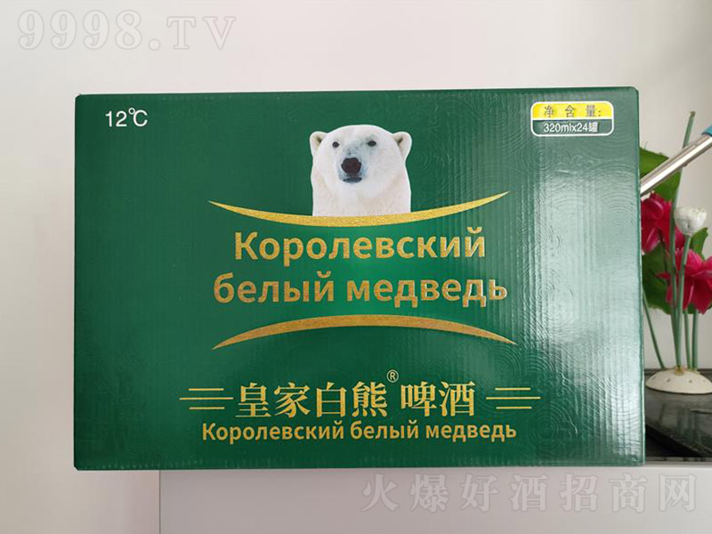 �ʼҰ���ơ�ơ�12�� 320ml��24��-ơ��������Ϣ