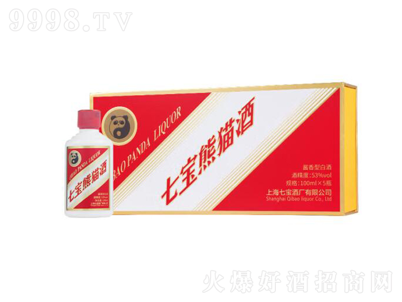 �ߌ���؈�Ϻ�Ʒ��������Z�߶��u���;ơ�53��100ml��