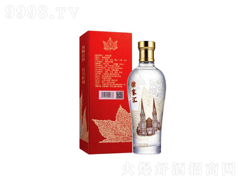 �ߌ���؈�Ϻ�Ʒ����҅R�߶��̄՝����;ơ�52��500ml��
