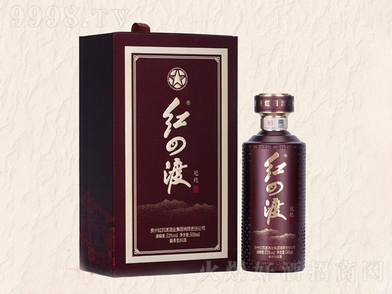 �t�Ķɾƹڽ^ �u���͡�53�� 500ml��