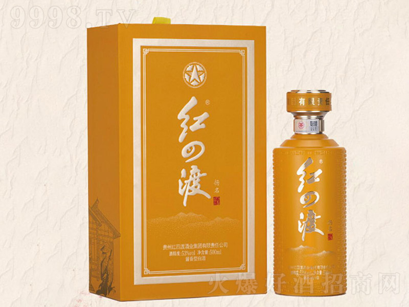 �t�ĶɾƓP�� �u���͡�53�� 500ml��