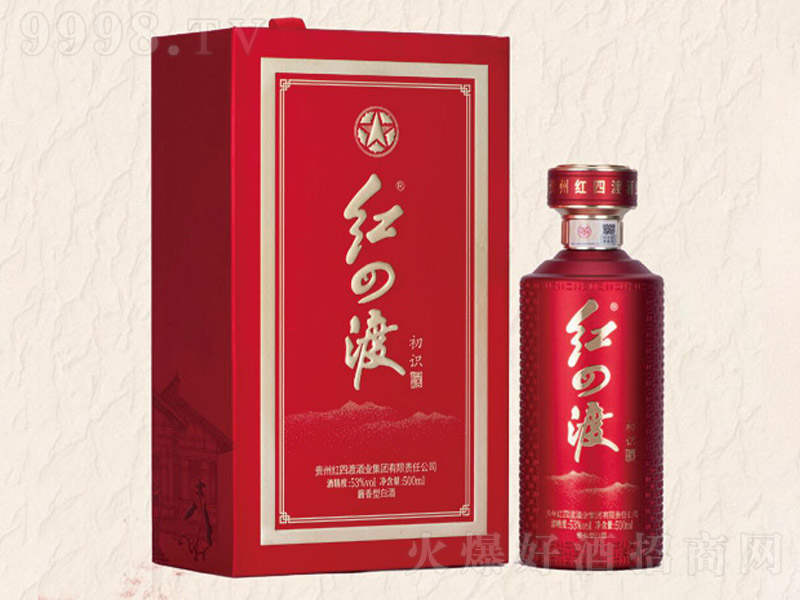 �t�ĶɾƳ��R �u���͡�53�� 500ml��