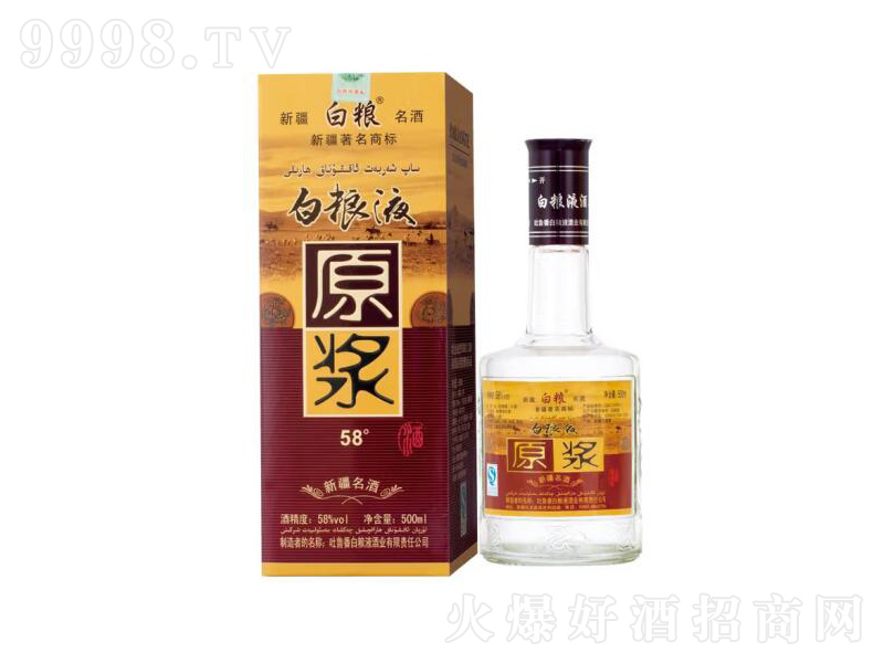 �׼ZҺ�������׸������߶ȼ��Z�Ɲ����;ơ�58��500mL��