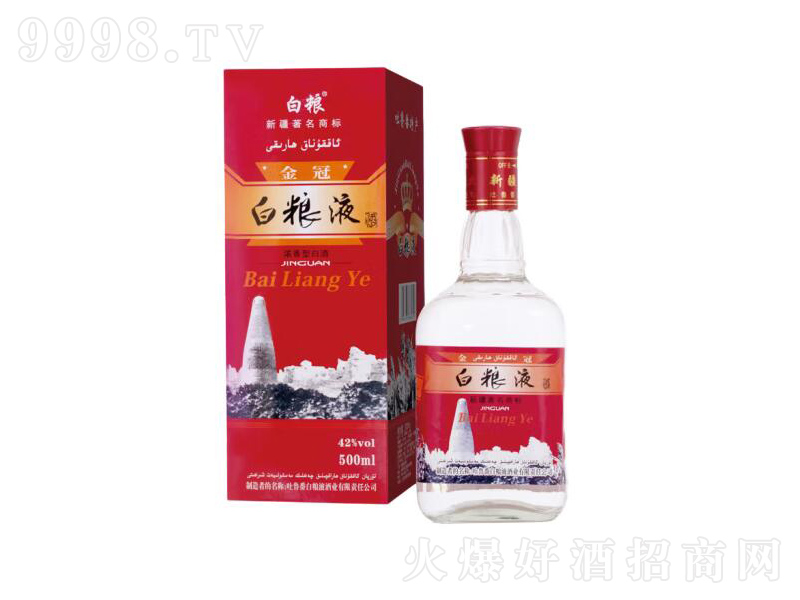 �׼ZҺ�����������Ƶخa(ch��n)�׸����������Ͱ׾ƽ�ڡ�42��500mL��
