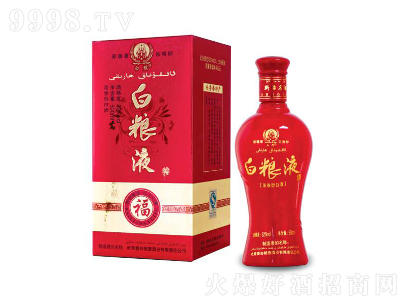 �������خa�ư׼ZҺ�����;ƶY����ӡ�52��500mL��