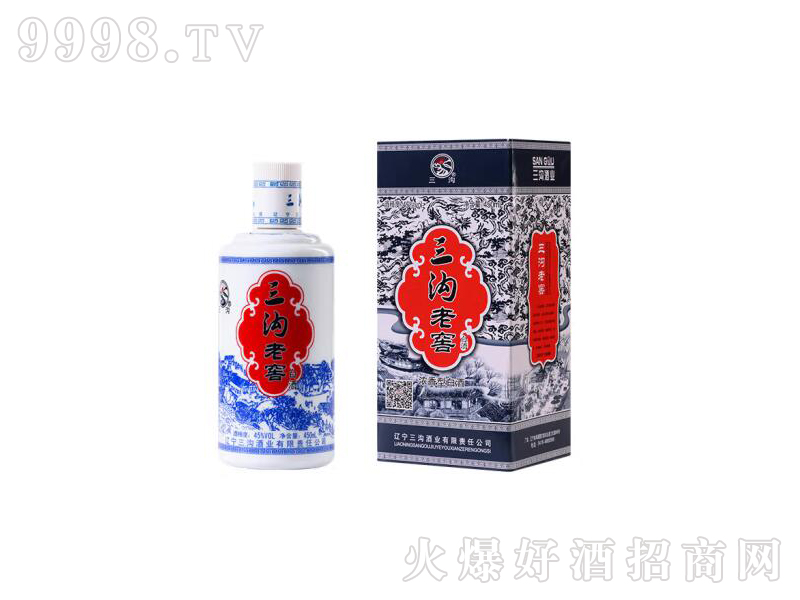 �����Ͻѝ����͡�45��450mL��