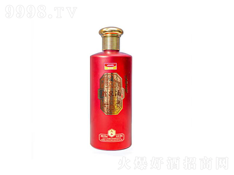 �����Ͻф�Ȫӿ�˺͝����;ơ�45��500mL��