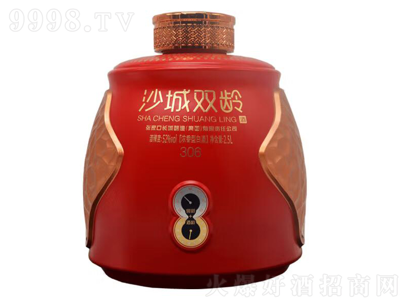 ɳ���p�g306�󉯝����;ơ�52��2500mL��