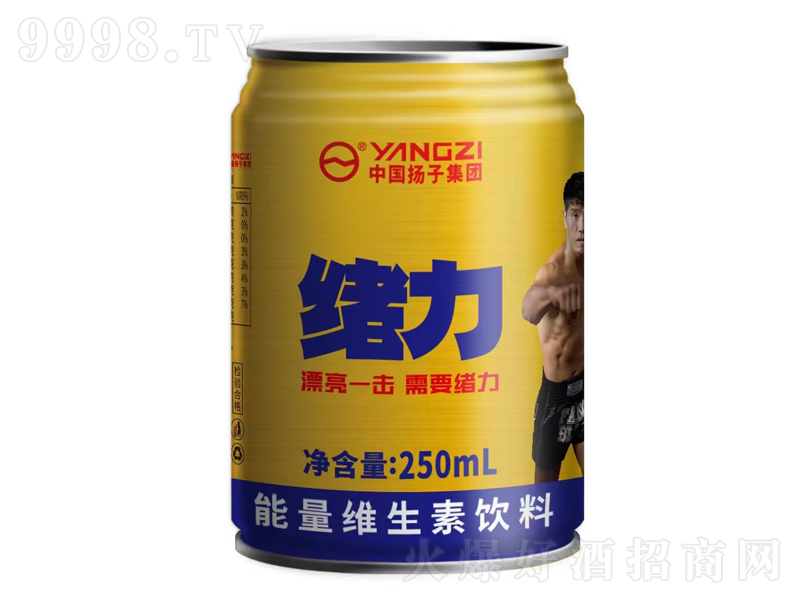 �w�������S�������250ml