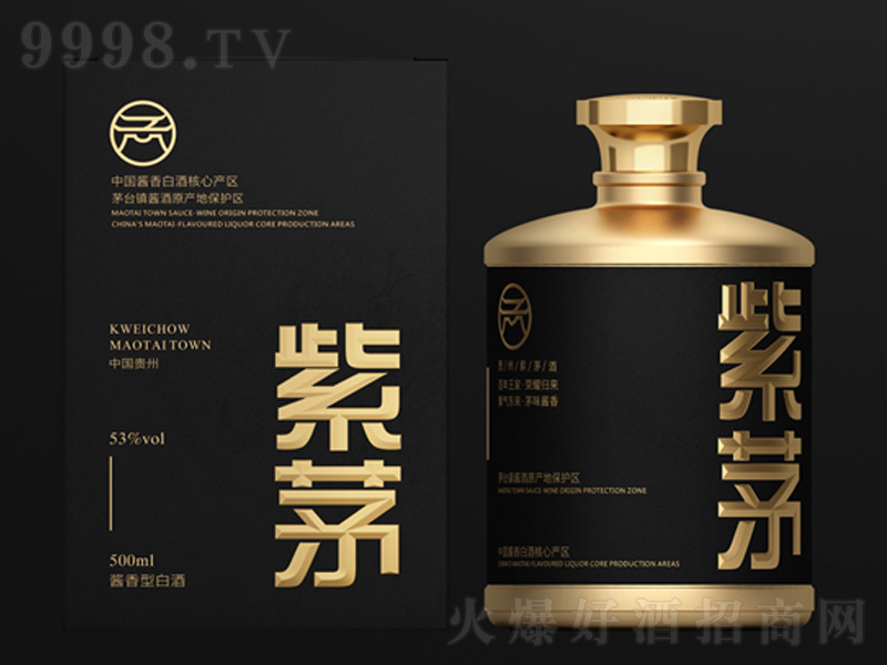 ��é��(�������Ҙsҫ�w��) �u���Ͱ׾ơ�53%vol 500ml��
