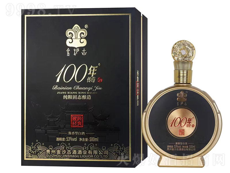 ��ɳ��100�������u�g��(j��ng)�� �u���͡�53�� 500ml��-�׾�������Ϣ
