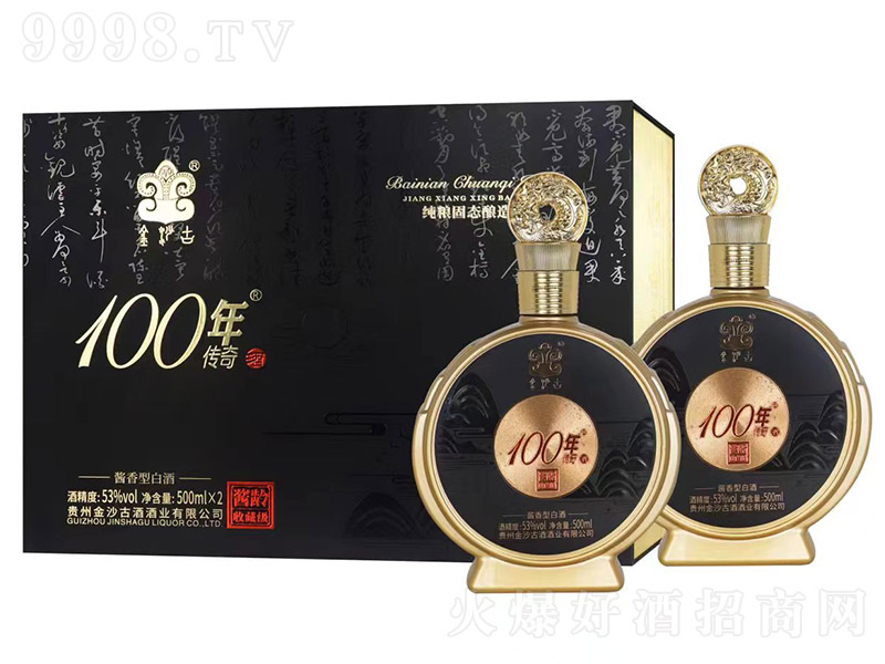 ��ɳ��100������ �u���͡�53�� 500ml��2��-�׾�������Ϣ