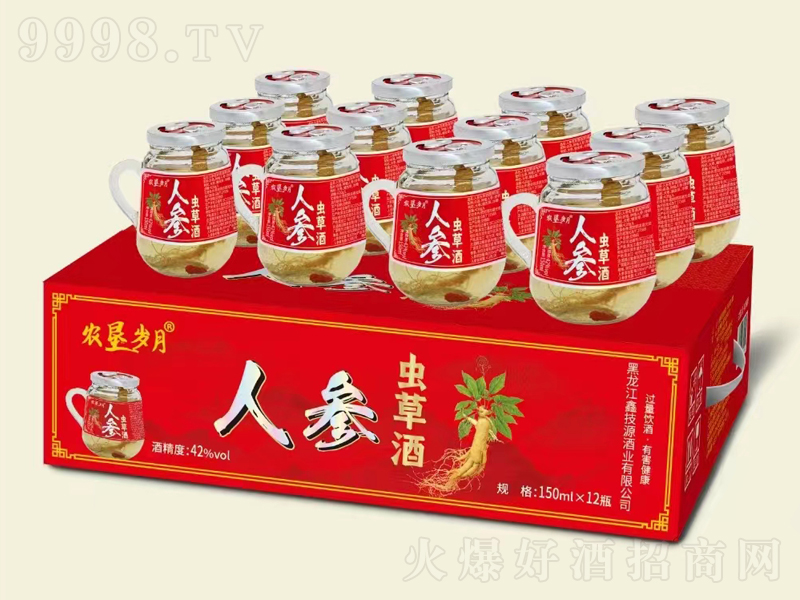 �r���q���x�ݾơ�42��150ml��