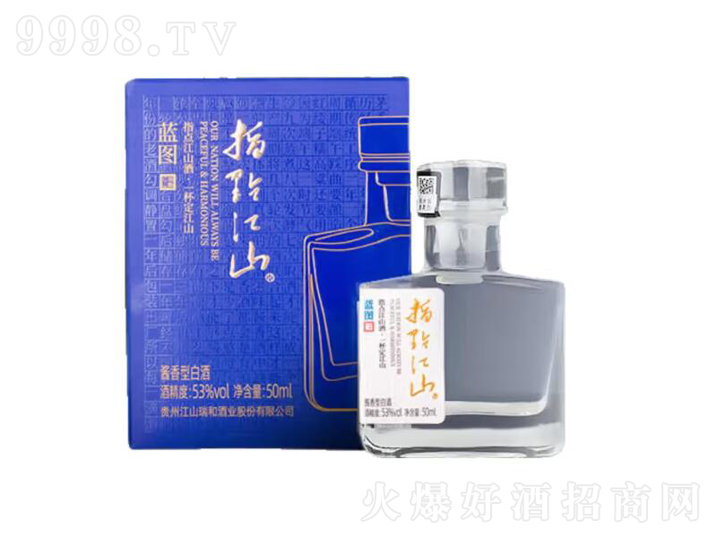 ָ�c��ɽ�{�D�u���;ơ�53��50mL��