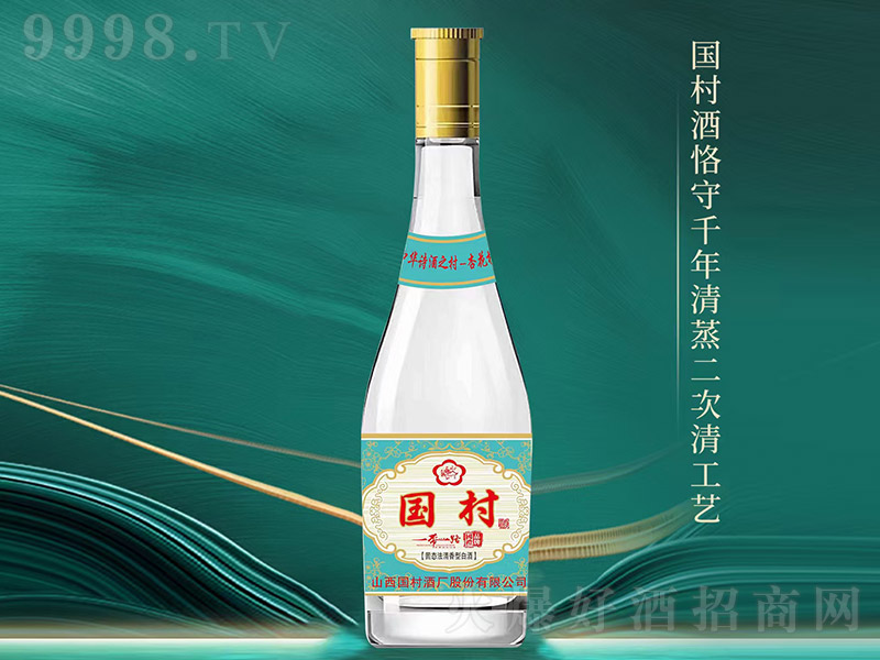 ����� �����͡�53�� 475ml��