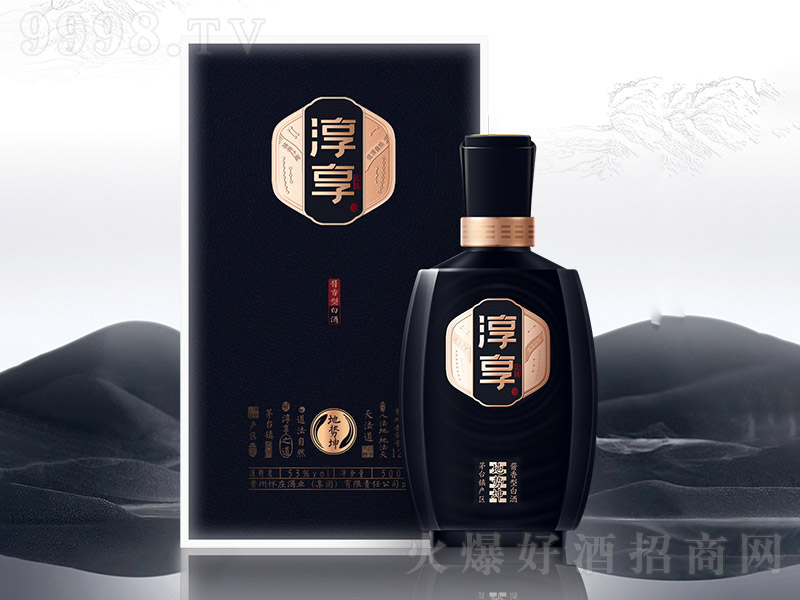 �����Ƶ؄��� �u���͡�53�� 500ml��