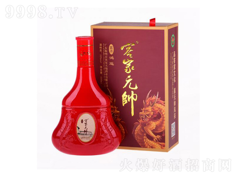 �ͼ�Ԫ�����\¶�ƽ�(j��ng)��M������¶�ơ�33��500ml��