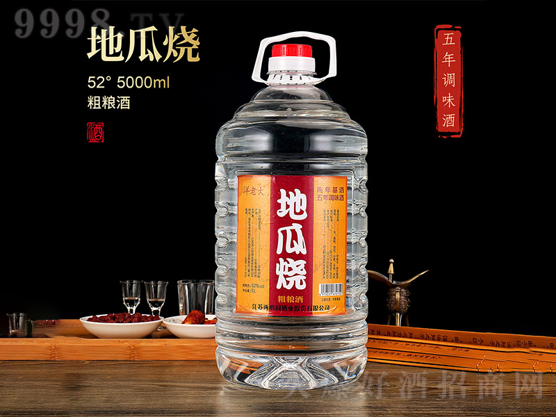 ���ϴ�عϟ��ּZ�� �����͡�52�� 5L��