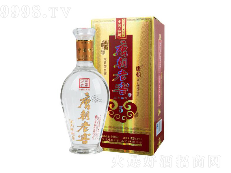 �Ƴ��Ͻ��Ĵ��o�ݝ����͡�52��500ml��
