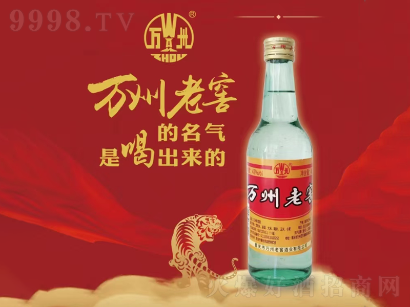 �f���Ͻѝ����;ơ�42��500ml��