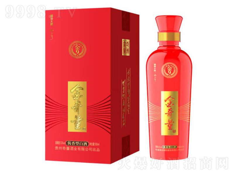 ������������9�u���;ơ�53��500ml��