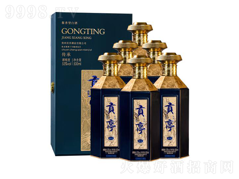 ؕͤ�����u���;ơ�53��500ml��