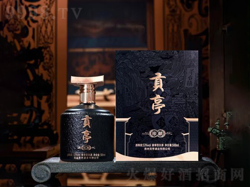 ؕͤ����u���;ơ�53��500ml��