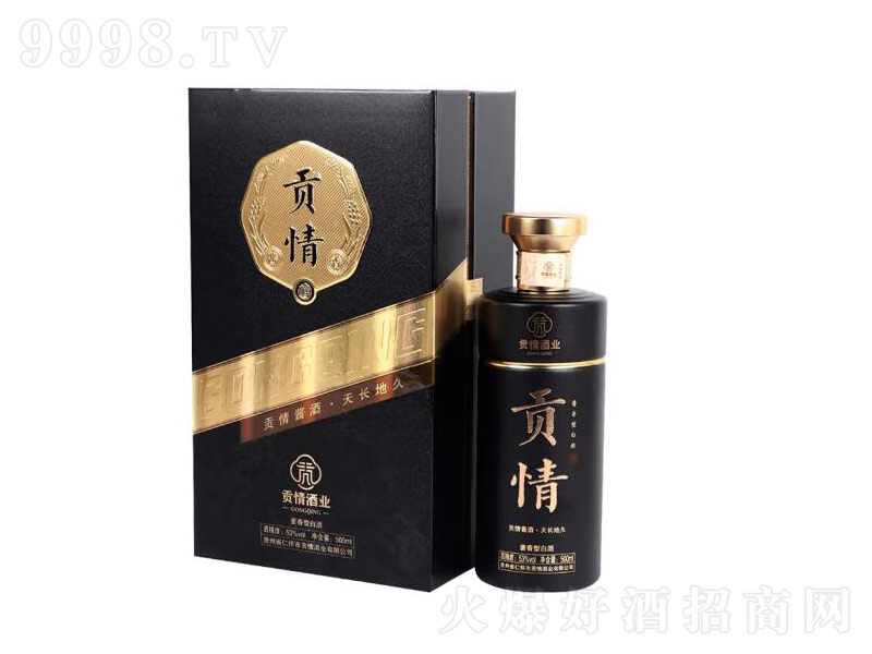 ؕ���ؕ�����u���;ơ�53��500ml��-�׾����Ϣ