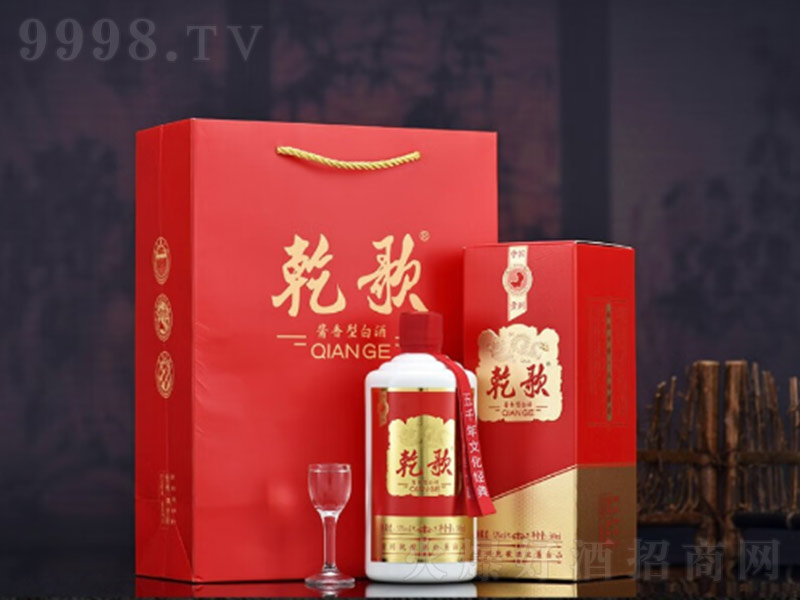 Ǭ��.���\���^�u���Ͱ׾ơ�53��500mL��