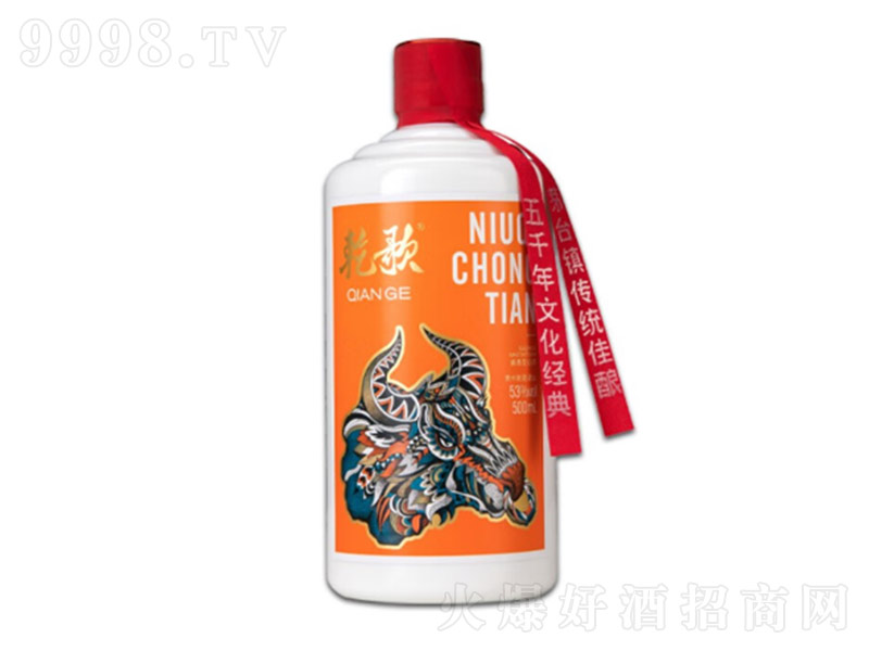 Ǭ��.ţ��_���u���Ͱ׾ơ�53��500mL��
