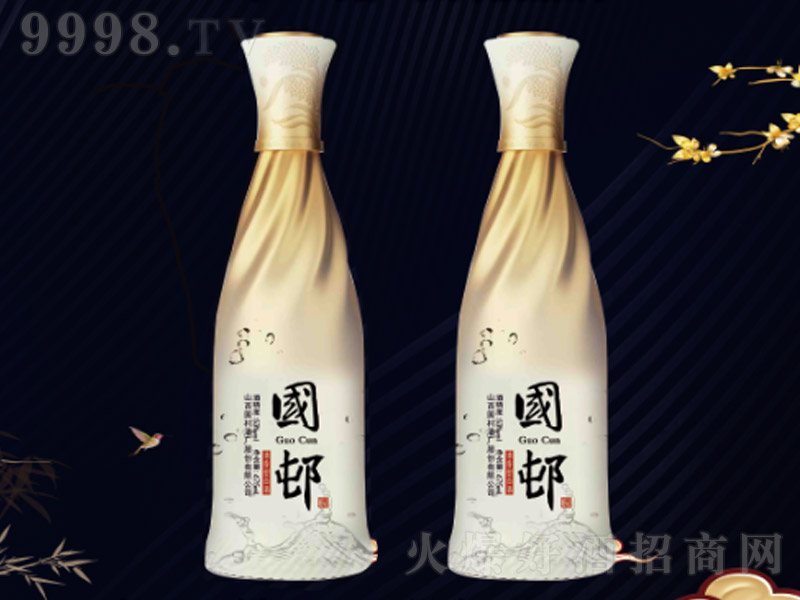 ��ߗ�� �����͡�53�� 475ml��