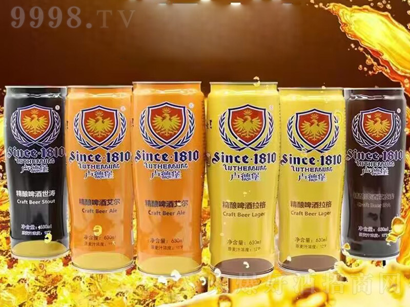 �R�±�ơ�ơ�11��12�� 630ml��