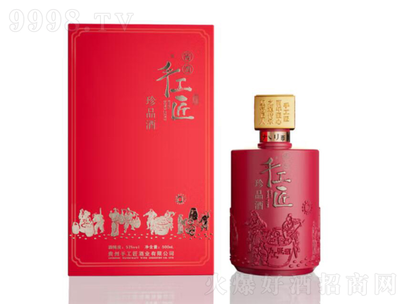 �ֹ�����Ʒ���u���;ơ�53��500ml��