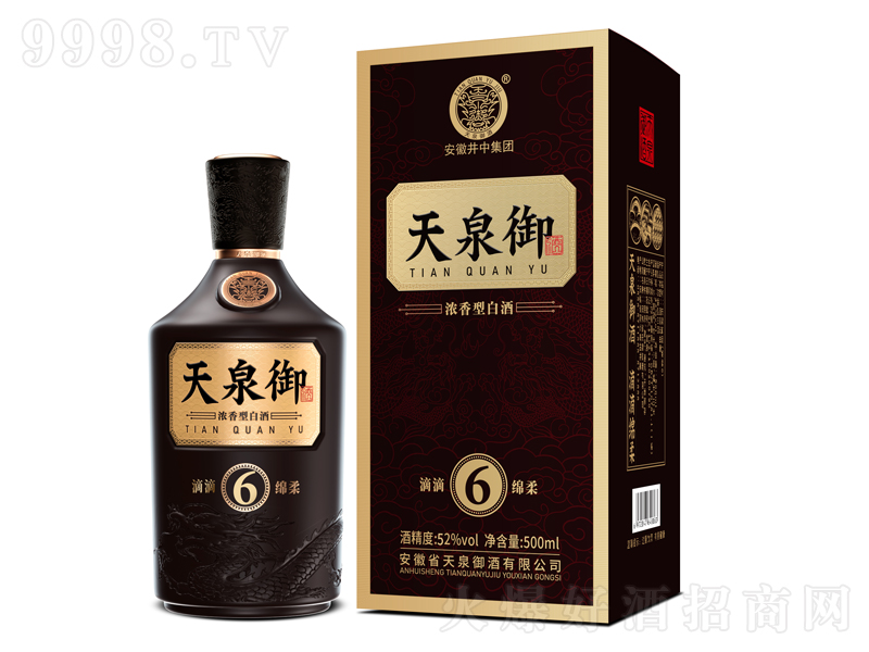 ��Ȫ����6�����;ơ�52��500ml��