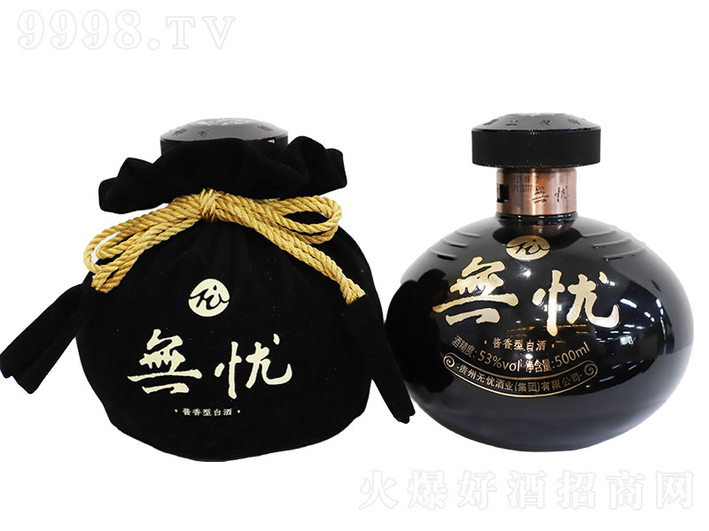 �o(w��)�n���Ļ��b23�� �u���͡�53�� 500ml��-�׾�������Ϣ