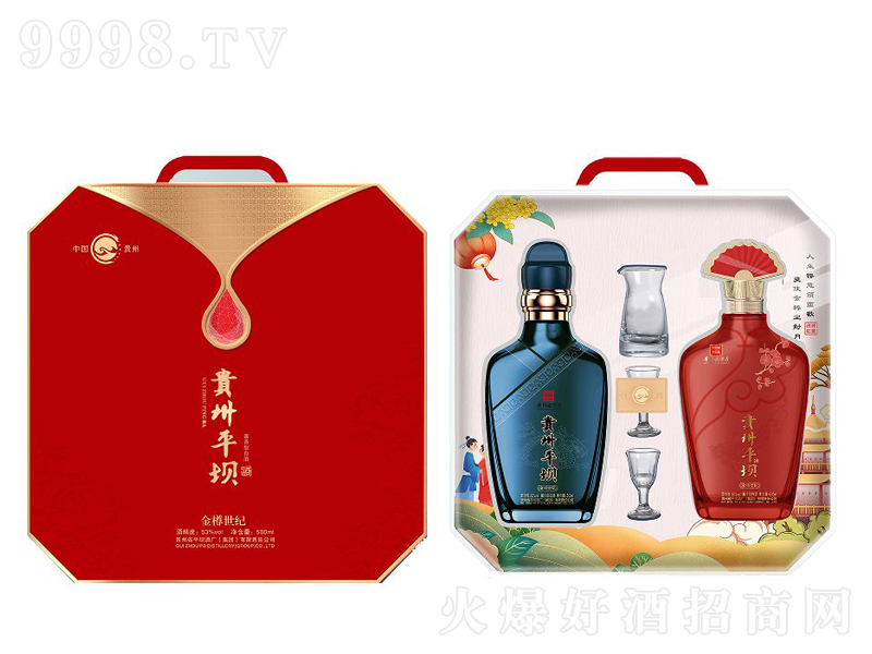 �F��ƽ�ν������o�u���;ơ�53��500ml��-�׾�������Ϣ