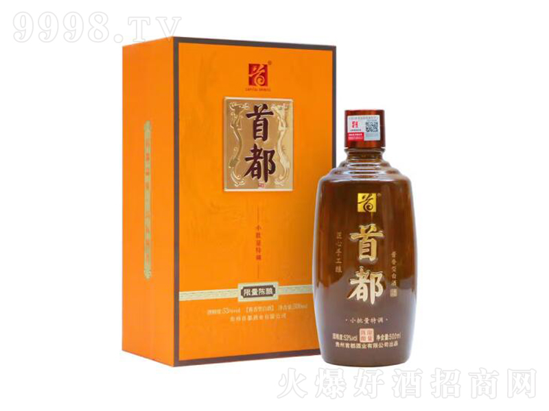 �F���׶��u���ᄾ��u���;ơ�53��500mL��
