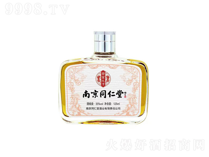 �Ͼ�ͬ����18ζ�ơ�35�� 125ml��-�B(y��ng)����������Ϣ