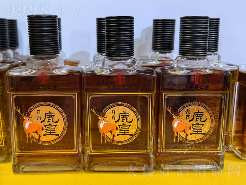 �Ͼ�ͬ���þŷ�¹��¶�ơ�35�� 125ml��